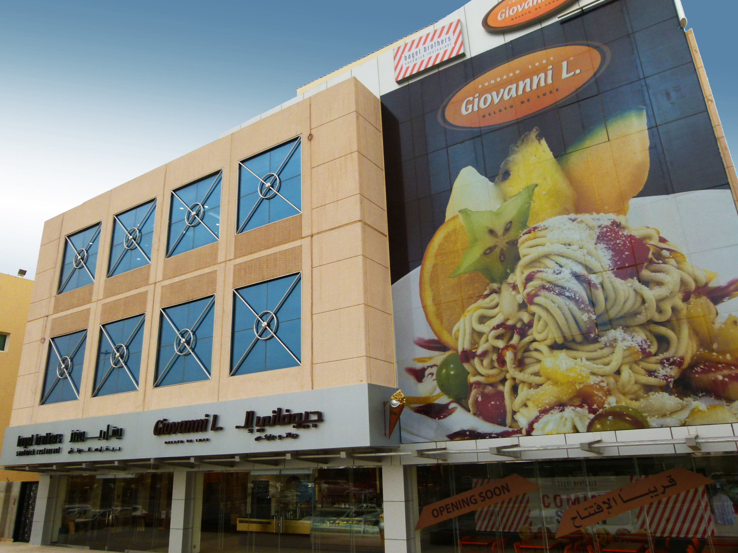 Giovanni L. HIER GEHT'S ZUM EIS Giovanni L.